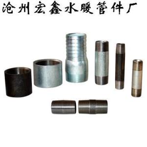 Quality threaded pipe fittings,nipples,sockets wholesale