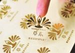 Beauty Pattern Clear Adhesive Labels Printing Simple Design Logo Colorful
