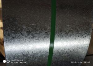Quality Normal Spangle Oiled JIS Hot Dipped Galvanized Steel Coils wholesale