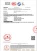 Henan Wheat Import And Export Company Limited Certifications