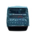 Excavator Monitor Display Panel ZX200-3 ZX330-3 4653775 4684077 for Construction