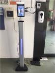 Wireless Face Recognition Terminal