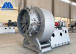 Forced Draft Stainless Steel Centrifugal Fan Fragment Material Delivery Wear
