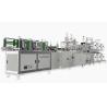 Buy cheap Touch Screen Fully Automatic Mouth Cover Machine High Product Qualify Rate from wholesalers