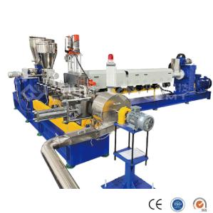 Quality Automatic Two Stage Extruder Machine Rubber Carbon Black Masterbatch Kneader Mixer wholesale