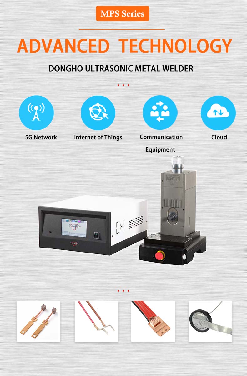 ultrasonic metal welding