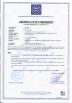 Shanghai LIVIC Filtration System Co., Ltd. Certifications