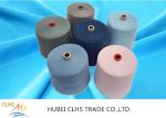 High Tenacity 40s/3 40s2 Dyed Polyester Yarn
