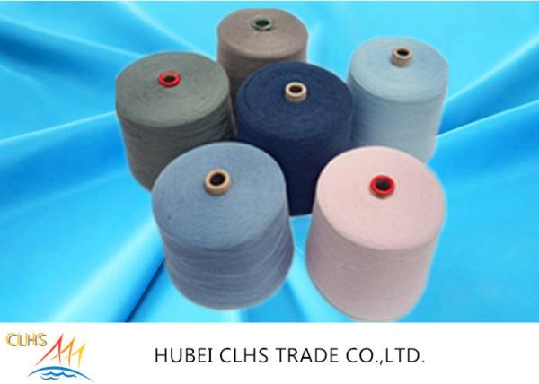 100% Dyed Polyester Yarn 202 302 402 502 60s/3 Pure Yizheng Paper Cone Dye Tube