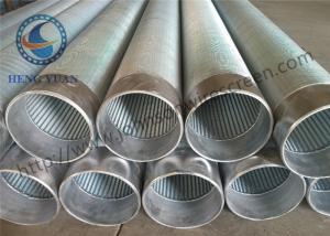 Quality High Performance Sand Control Screens , Stainless Steel Well Screen Pipe wholesale