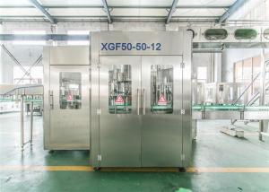Quality Middle Capacity 8000bph Mineral/Pure Water Filling Machine / Line Price wholesale