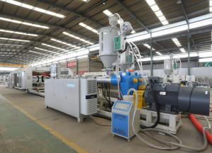 Quality Single screw High Output corrugated pipe extruder wholesale