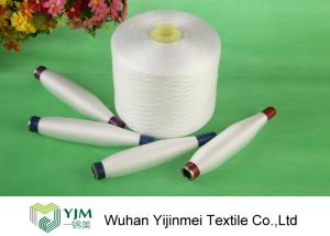 Quality Undyed 40s/2 100 Polyester Spun Yarn High Tenacity wholesale