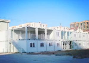 Fast Construction Custom Container House No Leakage 5800mm * 2250mm * 2500mm