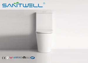 Quality Floor standing Toilet Back to Wall Full White Ceramic Washdown Soft Close Seat wholesale