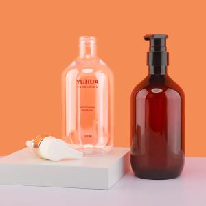Quality ISO Certificate Makeup Toner Plastic Packaging Bottles Hot Stamping Printing wholesale