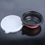 Rectangle White Frozen Food Tray Packaging 18*11*2.5cm