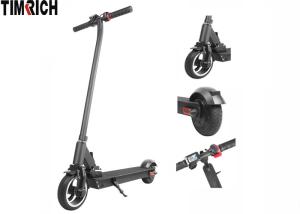Quality Portable Adult Mini Electric Scooter Rechargeable 120KG Load Capacity TM-MK-013 wholesale