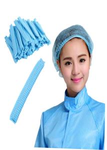 Quality Non Woven Disposable Head Cap Hospital Clean Room Using CE FDA ISO9001 Standards wholesale