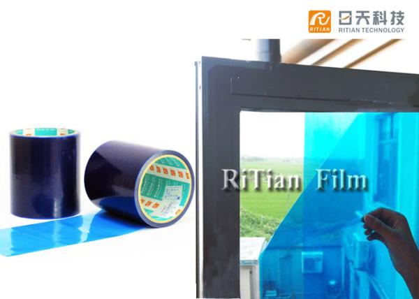 No Residue Window Glass Protection Film / Blue Color Polyethylene Protective