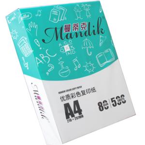 Quality Super White Copy Wood Pulp 80gsm Inkjet Printer Paper wholesale