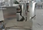 High Shear 350L Industrial Powder Mixer Equipment