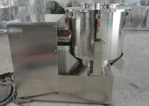 Quality Vertical Rapid 600kg Wet Powder Blending Equipment wholesale