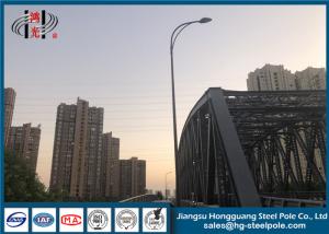 Quality Outdoor RAL Powder Coated Galvanized Street Light Poles Q345 Single Arm wholesale