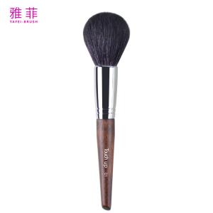 China TOUCH UP 01 Natural Soft GOAT Hair POWDER Brush OEM ODM  Facial Makeup Brush Beaute Tools on sale