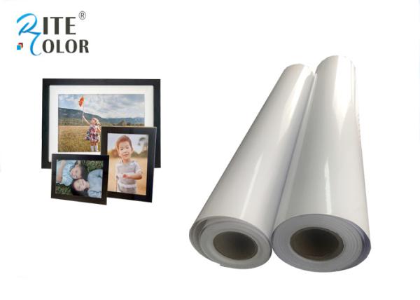 Resin Coated Eco Solvent Media 240gsm Glossy Photographic Paper Inkjet Photo