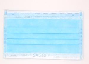 Quality Respiratory Protection Disposable Face Mask Effectively Prevent Inhalation wholesale