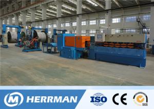 Quality High Potency Round Flat Cable Armouring Machine For Interlocking Wear Resistance wholesale