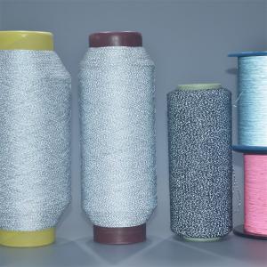Quality UV Resistant Reflective Yarn OEM Reflective Thread For Embroidery wholesale