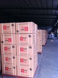 Jiangxi Fenfa Technology Co.,Ltd