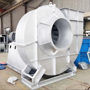Quality High Speed 0-3000rpm Boiler Fan With Pressure ≤20000Pa And Noise ≤85dB wholesale