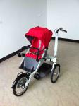 GTZ German Technical baby stroller bike