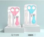 Stainless Steel Manicure Baby Nail Clipper Set