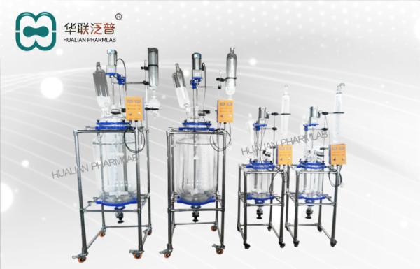 10L 50L 100L Jacketed Glass Reactor In Fine Chemical Biopharmaceutical/Jacketed