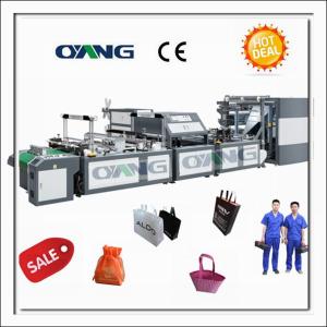 Quality Non Woven Bag Machine Price ONL-XA700-800 wholesale