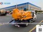 Dongfeng Tuyi 4x2 LHD 2 Tons Vacuum Sewer Suction Truck