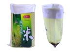 25 Kg Woven Polypropylene Feed Bags / Bopp Laminated Cat Food Bags Lightweight
