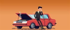 Quality Liability Car Insurance / Accident Insurance With Roadside Assistance wholesale