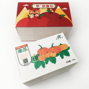 Quality Customize Package Corrugated Plastic Packing Box 2-5Mm Thickness Abrasion Resistance wholesale