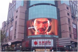 Quality Outdoor P8 Led Screen Sign Board Easy Maintenance wholesale
