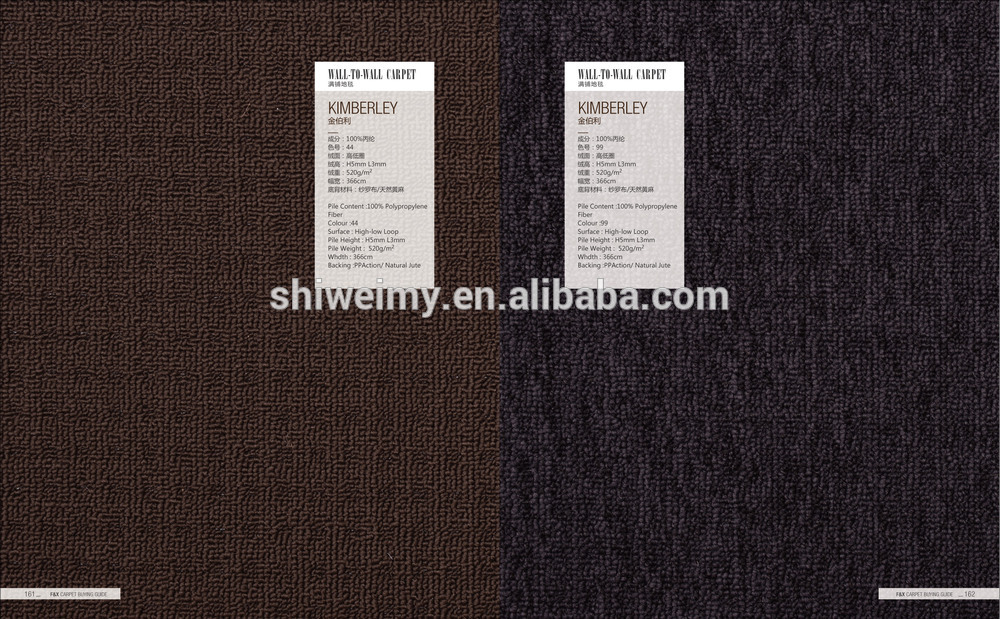 Polyester High-low Loop Carpet,office carpet