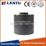 Lantu Air Filter AH1107 AH7908 PA2805 C085004 546314 3908719 8007965 11033214