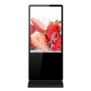 Quality 32 Inch Floor Standing Advertising LCD Digital Signage Media Player Outdoor 3000:1 Contrast Ratio wholesale