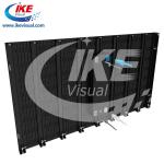 1200*600mm Curved LED Display Wall P9 SMD 2727 Soft LED Video Wall 4500 Nits