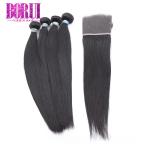 Brazilian Virgin Cuticle Aligned Hair With Frontal 10A Grade Dyed Bleach