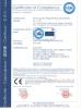 Cheung Wo Hing Printing Machinery Co., Ltd. Certifications